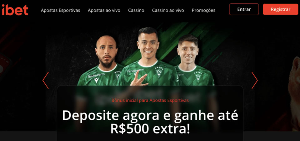 Esta interface exige que os jogadores preencham informações completas